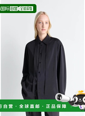 1h可退 香港直邮Lemaire 女士 黑色真丝长款束带衬衫 SH1282LF130