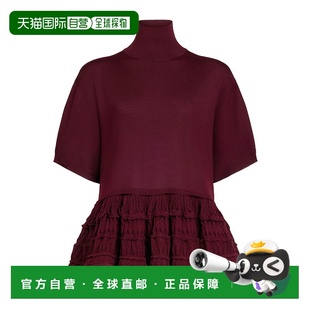 AA9H1393K164C短袖 针织荷叶边T恤 半高领 香港直邮Alaia 1h可退