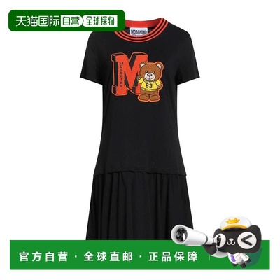 香港直邮Moschino 莫斯奇诺 女士 夏装连衣裙 black黑色 舒适时尚