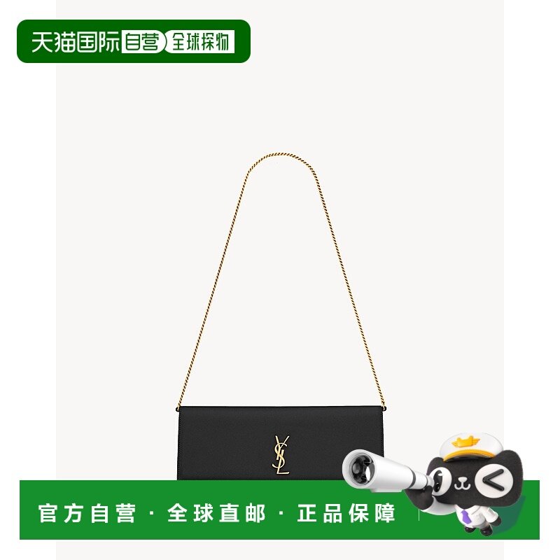 欧洲直邮YSL（圣罗兰）Kate 粒面皮革手拿包,箱包皮具/热销女包/男包,包袋配件,淘宝优惠券,粉丝福利购,淘宝优惠卷