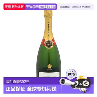 欧洲直邮bollinger堡林爵香槟酒12%vol750ml法国原装 进口回味悠长