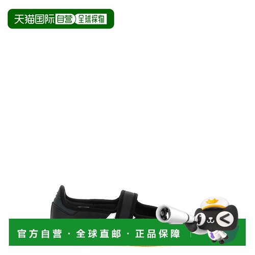1h可退 香港直邮Adidas 女士 'Samba Jane' 运动鞋 JQ6445FTWWHTC