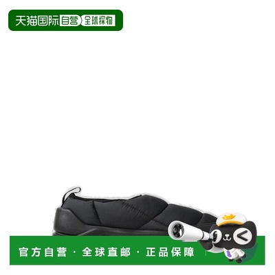 香港直邮the north face 北面 男士 Base 校园风凉拖 NF0A8DBU