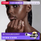 自营1h可退 女士金色金属戒指新款 欧洲直邮LV 路易威登