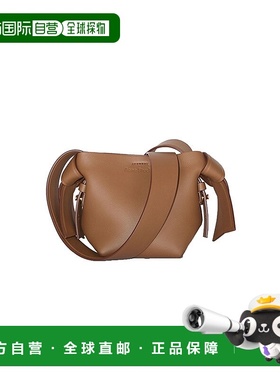 香港直邮ACNE STUDIO男女同款棕色皮革同色手柄磁扣开合托特包单
