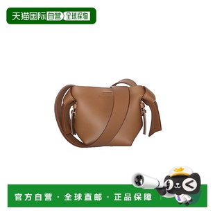 香港直邮ACNE STUDIO男女同款棕色皮革同色手柄磁扣开合托特包单