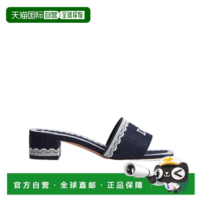 1h可退 香港直邮Dior 蕾丝高跟凉鞋 KCO530OCC女鞋