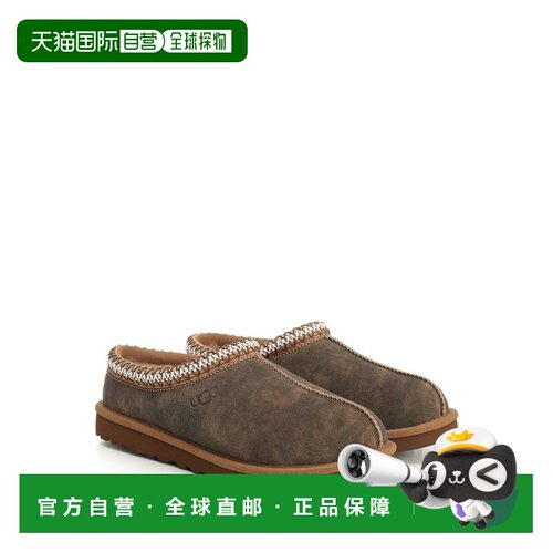 欧洲直邮UGG 男士休闲鞋 1173810CHESTNUT SS2026【付后1h可退】