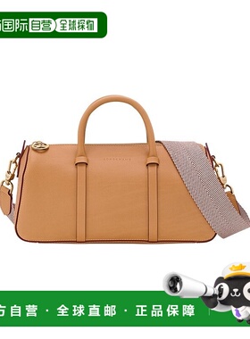 自营1h可退 欧洲直邮Longchamp珑骧 Daylong女士植鞣皮棕小牛皮开