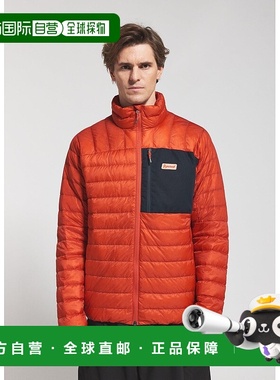 自营欧洲直邮Pyrenex Path 男女通用轻便橙色羽绒服