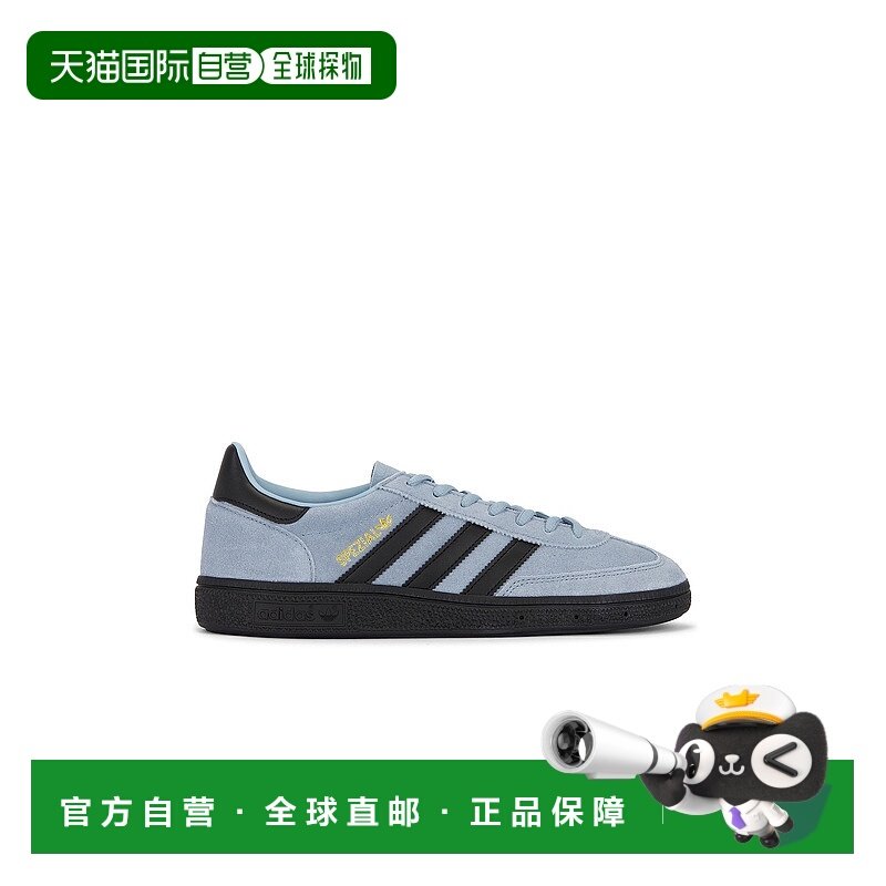 1h可退 香港直邮Adidas Originals 男士 Handball Spezial 运动鞋,运动鞋new,其它运动鞋,淘宝优惠券,粉丝福利购,淘宝优惠卷