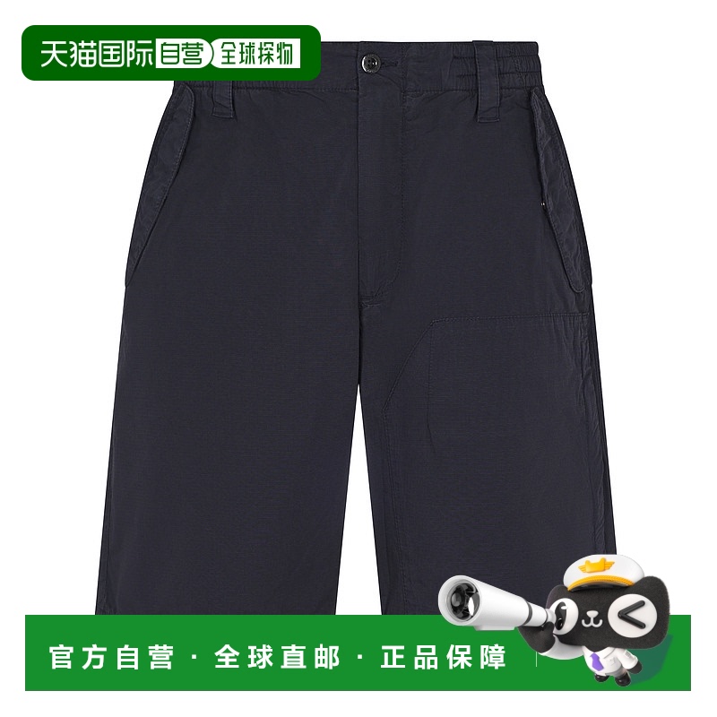 1h可退 欧洲直邮c.p.company 男士 休闲裤短裤