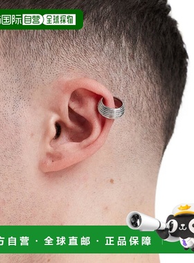 1h可退 香港直邮ASOS 男士 festival 设计罗纹色调全耳式耳环(银)