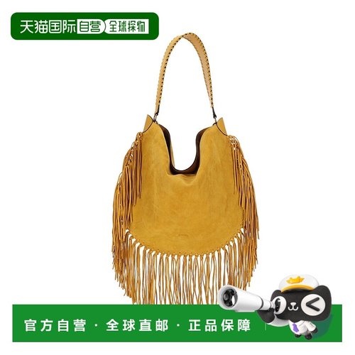 1h可退 香港直邮Isabel Marant 伊莎贝尔 玛兰 女士 Bags 黄色单