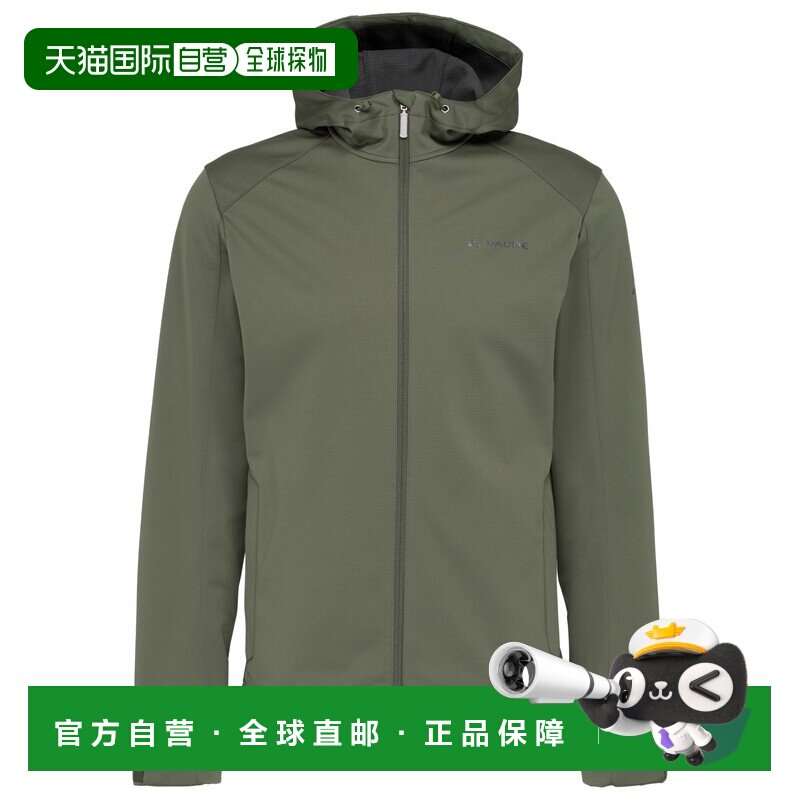 欧洲直邮VAUDE 男士户外软壳衣 0033859KHAKI CO 【付后1h可退】
