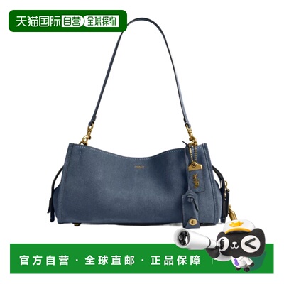 香港直邮Coach Rogue 34 单肩包 CCX19蔻驰手提包