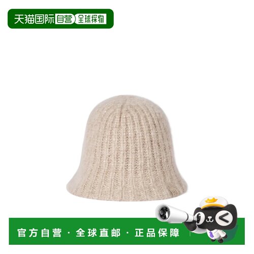 Brunello Cucinelli 罗纹针织渔夫帽 MCAP9A038