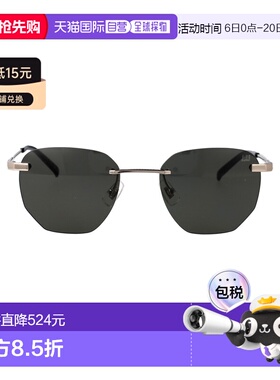 1h可退 香港直邮Dunhill 登喜路 男士 00 SILVER 银色灰色金属太
