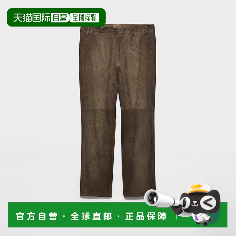 1h可退 欧洲直邮PRADA 普拉达 25秋冬 UPP295_18OM_F0170_S_OOO