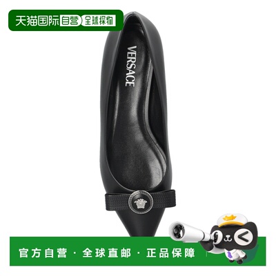1h可退 香港直邮VERSACE 女士芭蕾乐福鞋 1013456DVT2P1B00P SS20