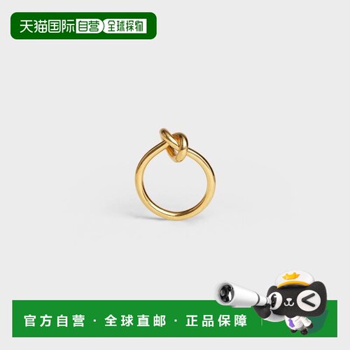 自营 欧洲直邮CELINE思琳 Knot金色黄铜戒指男女【付后1h可退】