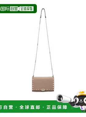 香港直邮Valentino 翻盖单肩包 3W2P0Y59VSH手提包斜挎包华伦天奴