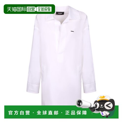 1h可退 香港直邮DSQUARED2 女士连衣裙 S75CV0980S36275100 SS202