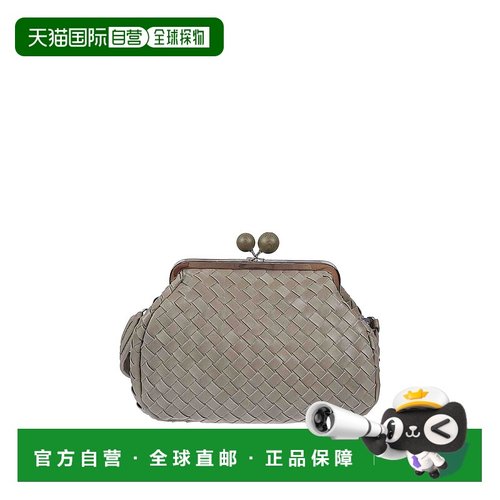 欧洲直邮maxmara 女士 单肩包手拿包