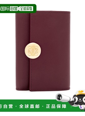 香港直邮Loewe Pebble 小号立式钱包 CANBS33X01罗意威拉链牛皮