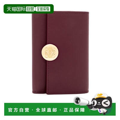 香港直邮Loewe Pebble 小号立式钱包 CANBS33X01罗意威拉链牛皮