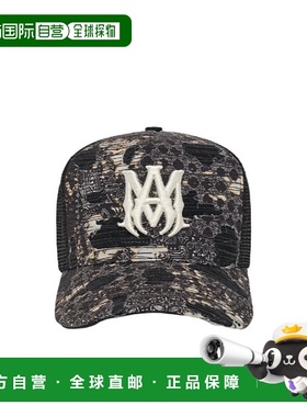 香港直邮Amiri 可调节棒球帽 AMHATR1028.