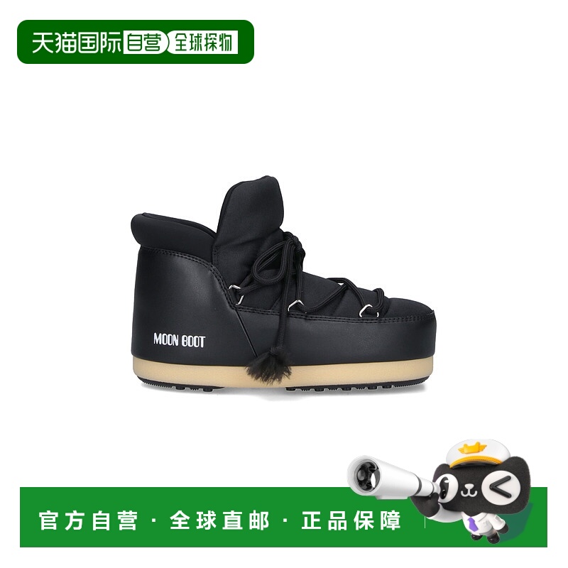 1h可退 香港直邮moon boot 月亮靴 女士 Moon 黑色靴子 80D147002