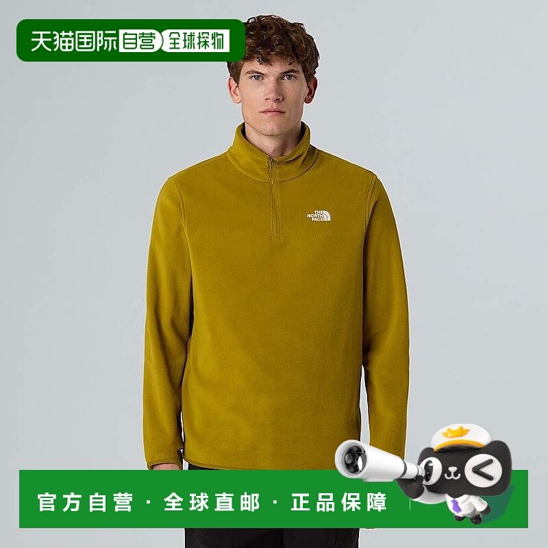 自营欧洲直邮北面 Glacier男士半拉链抓绒衣外套 THE NORTH FACE
