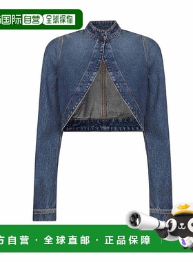 1h可退 香港直邮alaia 女士 牛仔短版夾克 AA9V1174D007B外套夹克