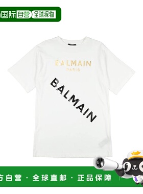 1h可退 香港直邮Balmain 巴尔曼 女童 连衣裙童装 white白色 舒适