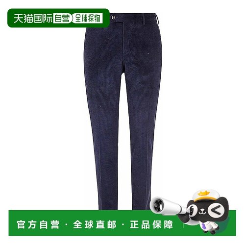 欧洲直邮pt torino 男士 运动裤健身裤显瘦舒适流行穿搭高级感