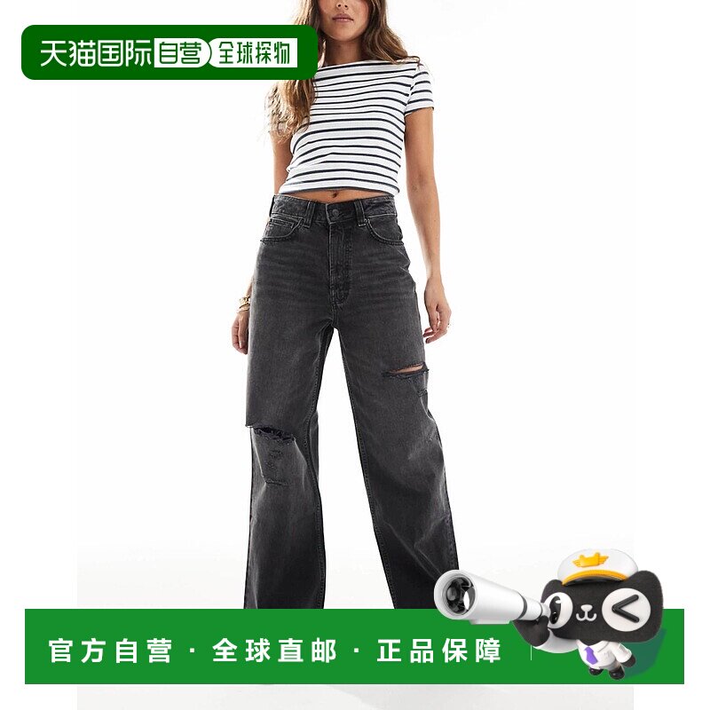 香港直邮ASOS 女士 dad 设计阔腿带破痕水洗黑色牛仔裤直筒裤