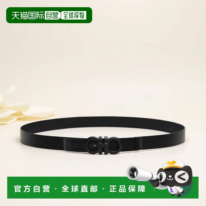 香港直邮Salvatore Ferragamo菲拉格慕腰带男款牛皮感皮带670286