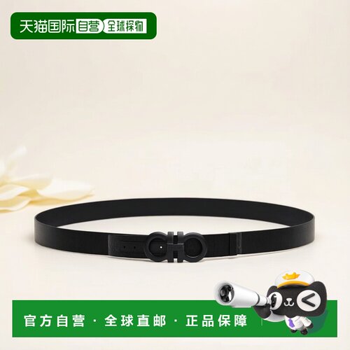 香港直邮Salvatore Ferragamo菲拉格慕腰带男款牛皮感皮带670286