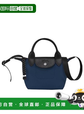 香港直邮Longchamp Le Pliage Energy 迷你托特包 L1500HSR斜挎包