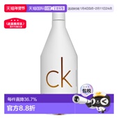 香港直邮Calvin 15正品 Klein凯文克莱In2u喜欢你系列香水50 100