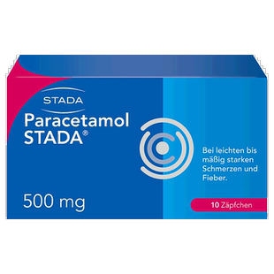 欧洲直邮德国药房Stada对乙酰500mg扑热息痛发热退烧止痛栓剂10粒