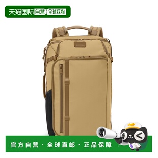 自营欧洲直邮Tumi途明 Alpha Bravo男士卡其色聚酯纤维拉链开合双
