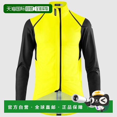 欧洲直邮ASSOS 男士夹克 8736416235866 CO 黄色 Assos Mille GTS
