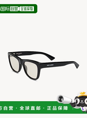 自营欧洲直邮YSL圣罗兰 SL 816黑色/浅黄色醋酸纤维logo标识猫眼