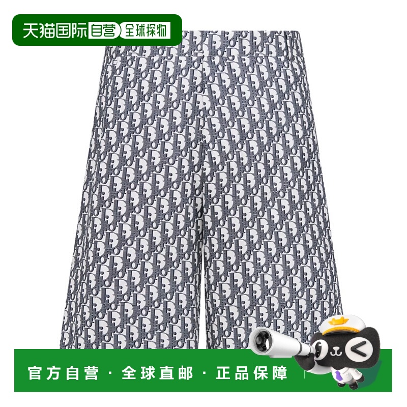 1h可退 香港直邮DIOR 迪奥 男士 Monogram 百慕達短褲 493C121A60