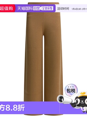 1h可退 香港直邮MaxMara 麦斯玛拉 女士 裤子 2521336012JUDY005