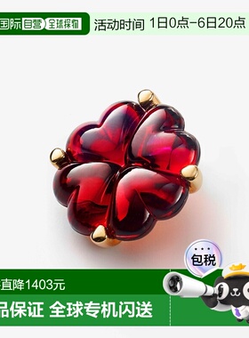 自营欧洲直邮Baccarat巴卡拉 Trefle女士红色镀金银四叶草吊坠