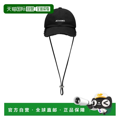 1h可退 香港直邮Jacquemus 字母帽子 ACU00452UAW00092
