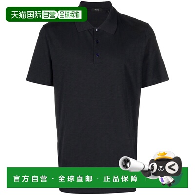 香港直邮THEORY 男士T恤 M0294501B7H AW2025 黑色 REGULAR FIT P